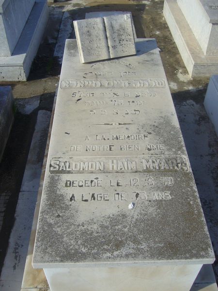 Tombstone of MYARA Salomon Haim