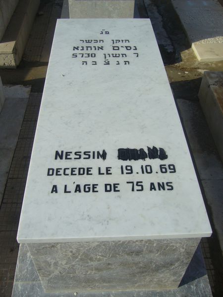 Stèle de OHANA Nessim