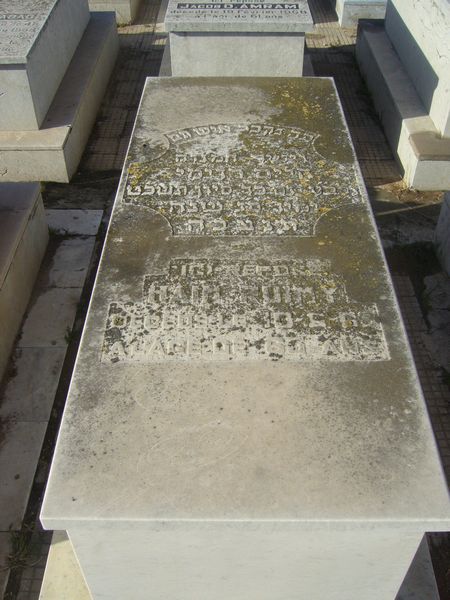 Stèle de RUIMY Haim