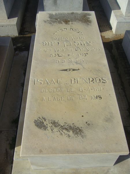 BENROS Isaac 的墓碑