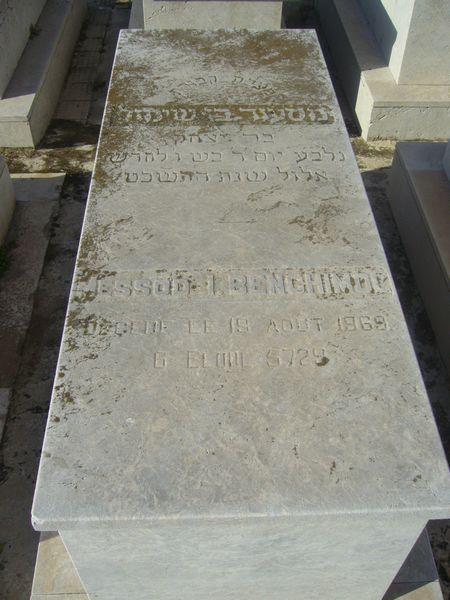 Grabstein von BENCHIMOL Messod