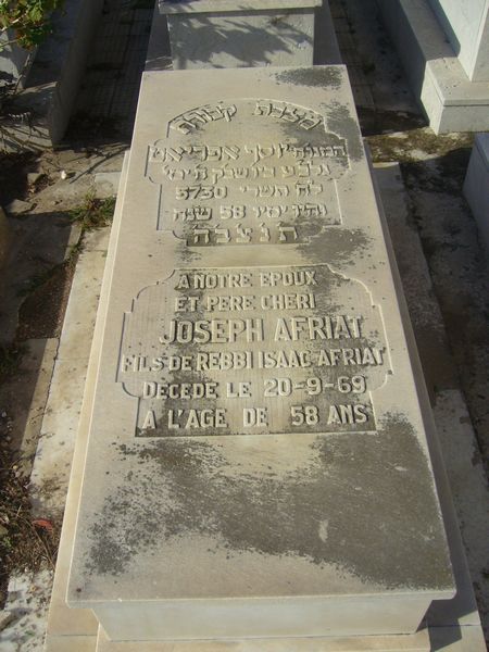 Tombstone of AFRIAT Joseph