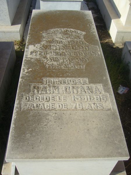 Stèle de OHANA Haim