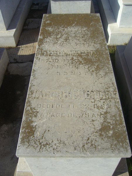 מצבת BENCHIMOL Jacob