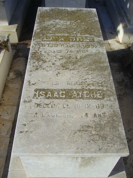 AYCH Isaac 的墓碑