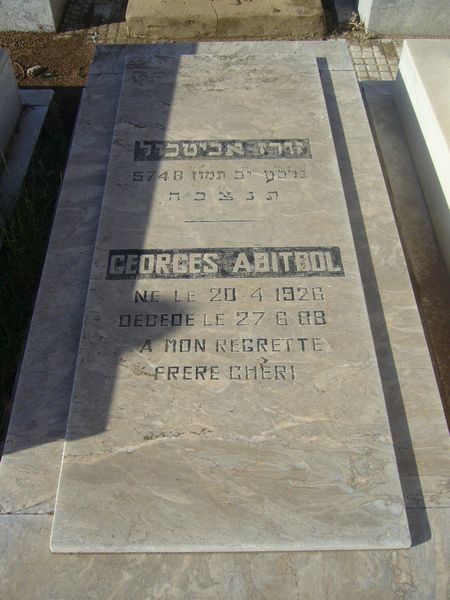 Tombstone of ABITBOL Georges