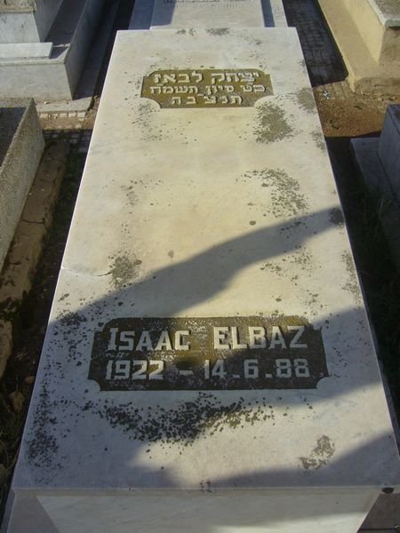 Stèle de ELBAZ Isaac