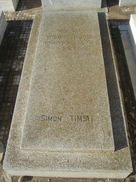 Grabstein von TIMSIT Simon
