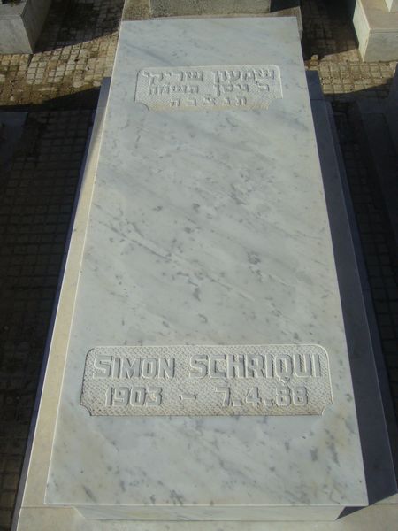 Tombstone of SCHRIQUI Simon