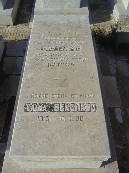 Надгробие BENCHABO Yahia