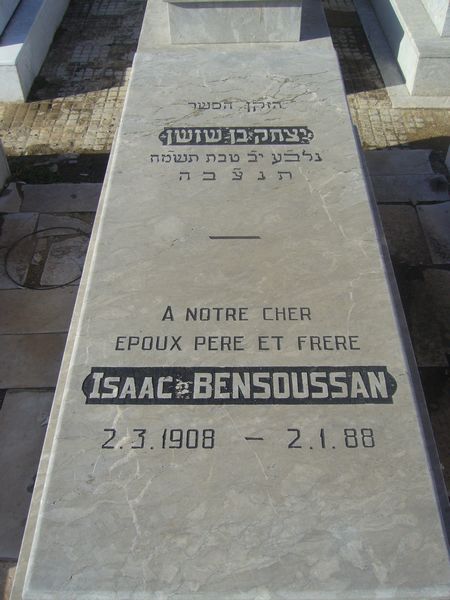 Grabstein von BENSOUSSAN Isaac