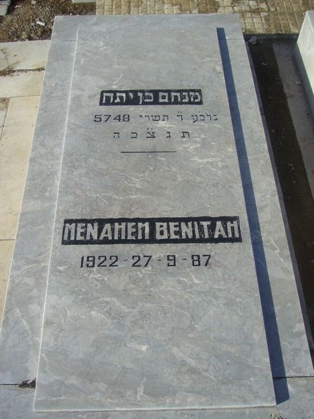 Lápide de BENITAH Menahem