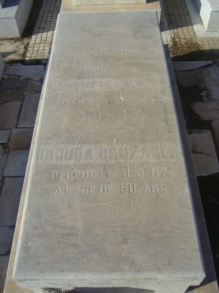 Надгробие BOUZAGLO Ihouda