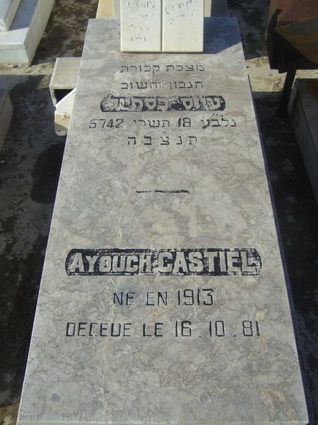 מַצֵּבה פון CASTIEL Ayouch