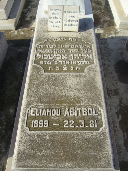 Lápide de ABITBOL Eliahou