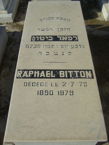 מצבת BITTON Raphael