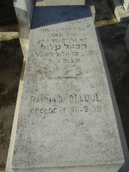מצבת ALLOUL Raphael
