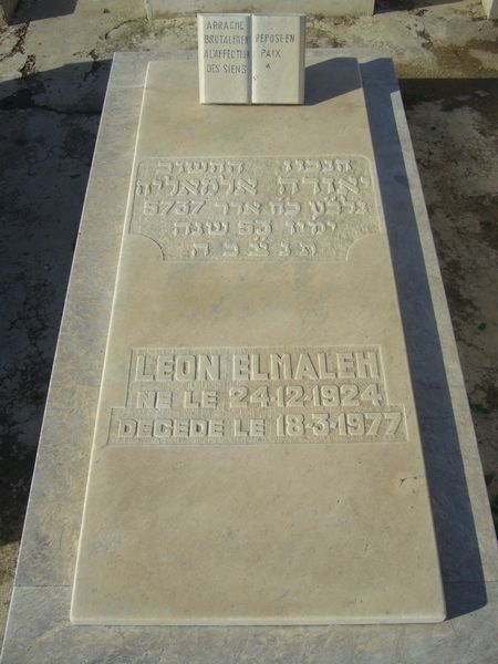 Stèle de ELMALEH Leon