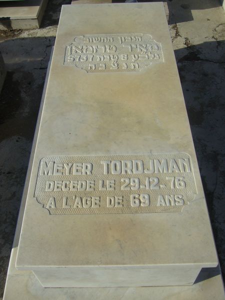 מצבת TORDJMAN Meyer