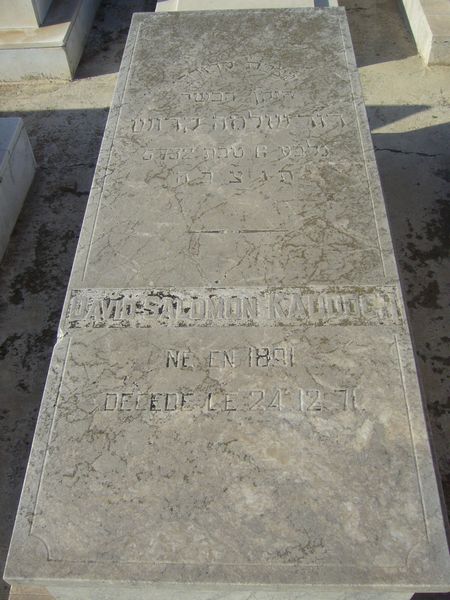 KADOCH David Salomon 的墓碑