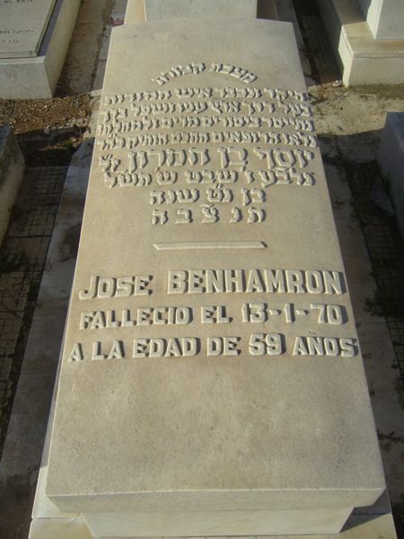 Grabstein von BENHAMRON Jose