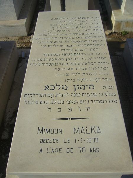Lápide de MALKA Mimoun