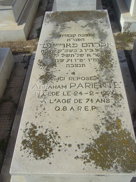 מַצֵּבה פון PARIENTE Abraham