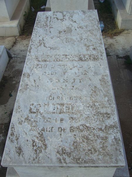 Stèle de ELKAIM David