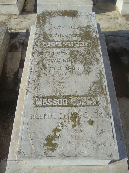 Estela de EDERY Messod