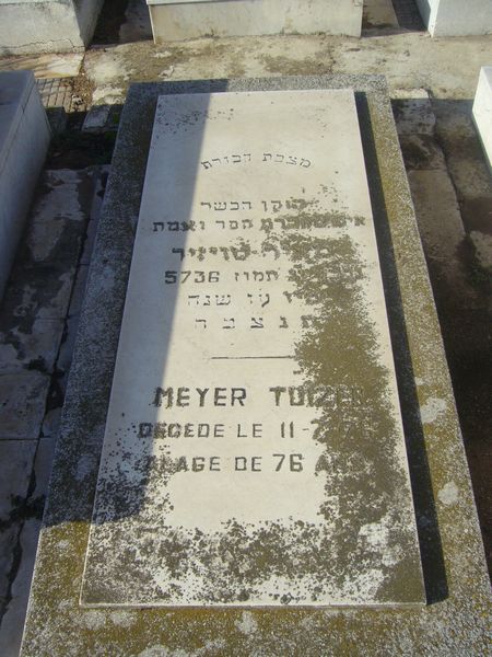 Надгробие TUIZER Meyer
