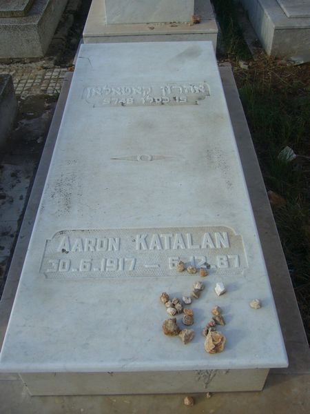 KATALAN Aaron 的墓碑