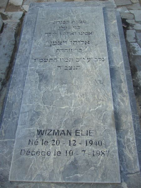 Stèle de WIZMAN Elie