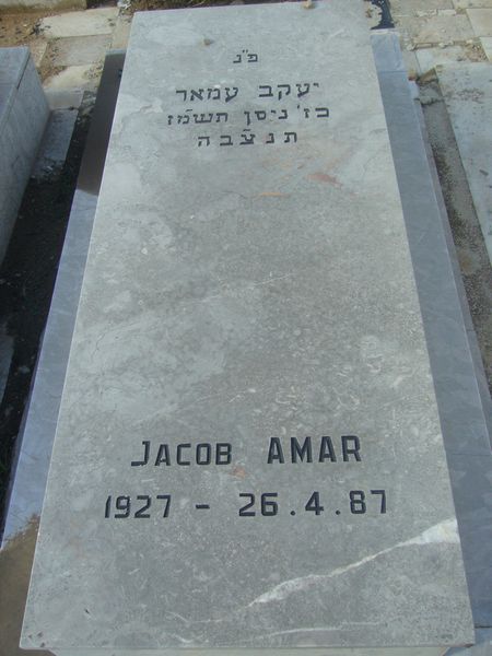AMAR Jacob fejfája