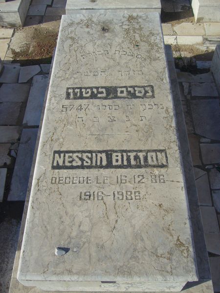 BITTON Nessim 的墓碑