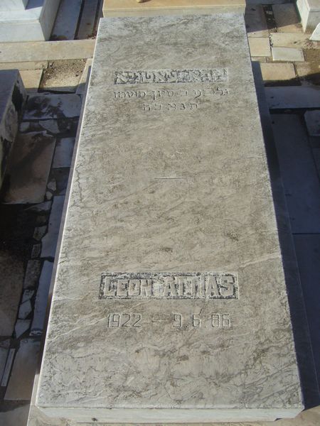 Tombstone of ATTIAS Leon