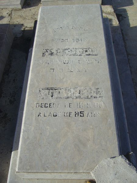 Stèle de PEREZ Simon