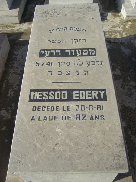 Estela de EDERY Messod