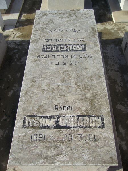 Grabstein von BENABOU Itshak
