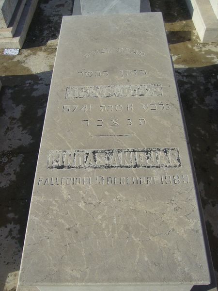 Estela de ANIDJAR Pinhas