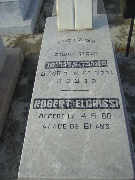 Grafsteen van ELGRISSI Robert