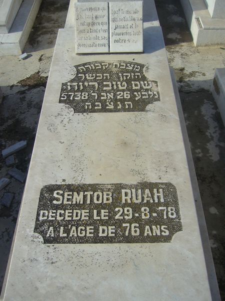 Tombstone of RUAH Semtob