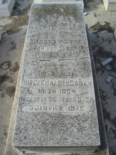 Grabstein von BENDAHAN Mordekhai