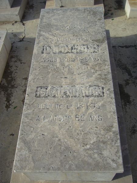 Grabstein von DAHAN Isaac