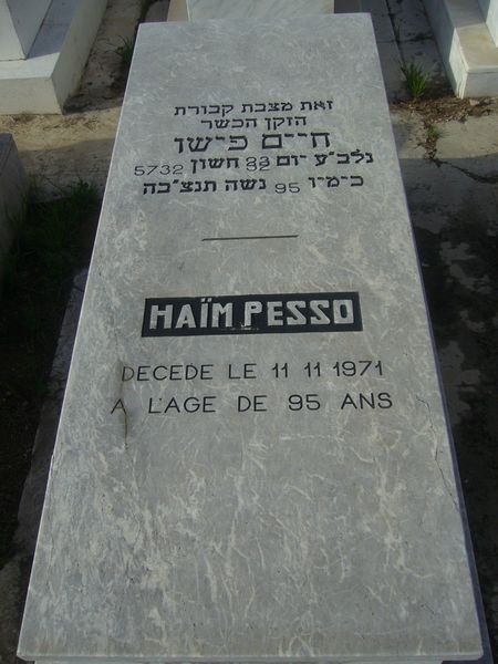 Stèle de PESSO Haim
