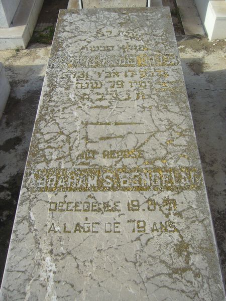 Grabstein von BENDELAC Abraham S.