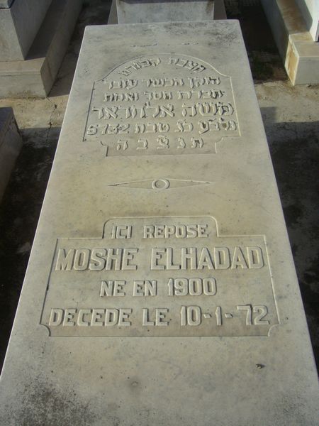 Grafsteen van ELHADAD Moshe