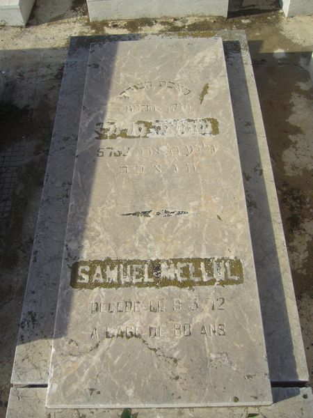 Lápide de MELLUL Samuel