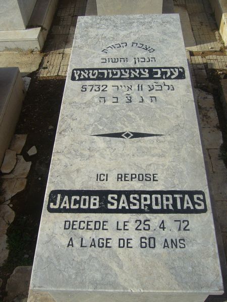 מצבת SASPORTAS Jacob