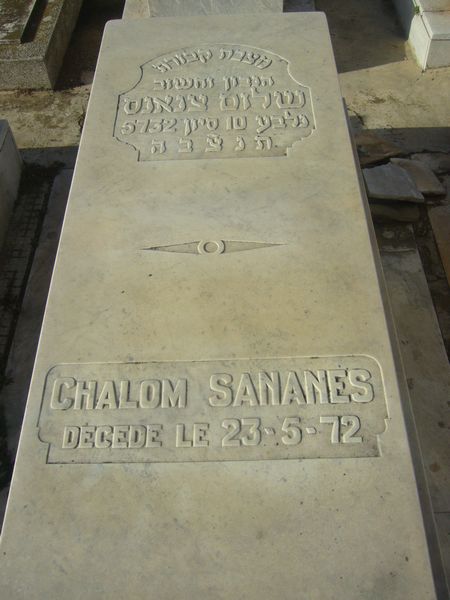 מַצֵּבה פון SANANES Chalom