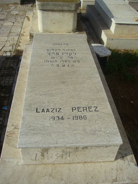 PEREZ Laaziz 的墓碑